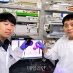 화학연, 빠른 출력속도와 정밀도 높은 3D 프린팅 소재 개발