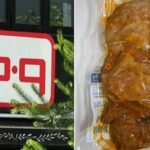 “이 치킨 먹지 마세요”…BBQ ‘닭고기 바베큐’에서 심각한 식중독균 나왔다