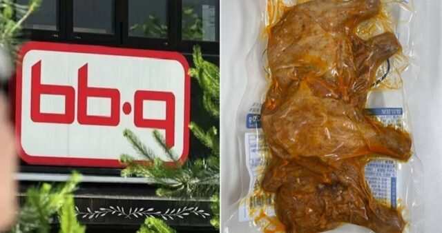 “이 치킨 먹지 마세요”…BBQ ‘닭고기 바베큐’에서 심각한 식중독균 나왔다