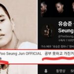 “배운 것 없으면 딸배나 해”…배달원 ‘조롱 댓글’ 논란 일은 유승준 (+입장)