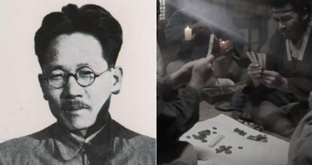 200억원 도박에 탕진했다는 노름꾼 아버지…딸은 진짜 정체를 알고 오열했다