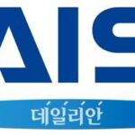 KAIST·저고위, 저출생·고령화 공동 대응