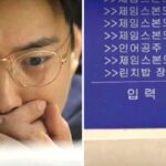 추억의 ‘천리안’ 39년 만에 역사 속으로 사라진다…10월 서비스 종료