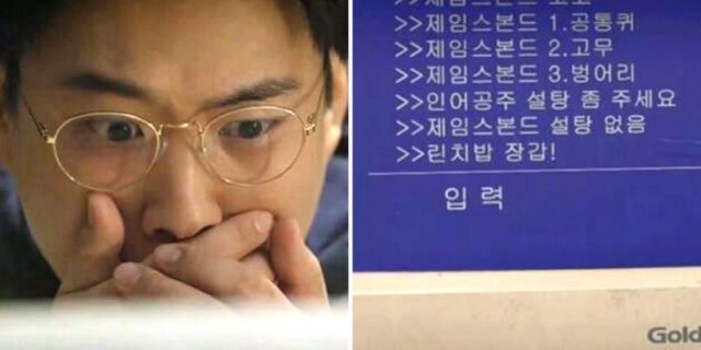 추억의 ‘천리안’ 39년 만에 역사 속으로 사라진다…10월 서비스 종료