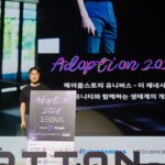 ‘메이플스토리 유니버스’, 시너지 앱 5종 공개…출시 가속화
