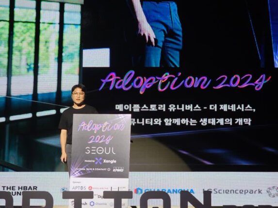 ‘메이플스토리 유니버스’, 시너지 앱 5종 공개…출시 가속화