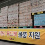 농심, 충청 이남 폭우피해지역에 이머전시 푸드팩 3000세트 지원