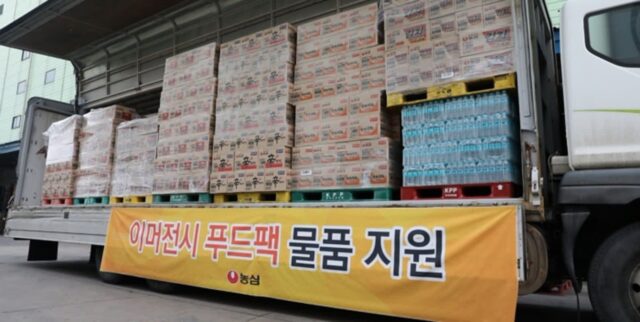 농심, 충청 이남 폭우피해지역에 이머전시 푸드팩 3000세트 지원
