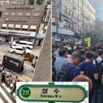 지하철 2호선 ‘성수역’ 앞 길게 늘어선 줄…행사 하나 했더니 ‘퇴근길’ 직장인들이었다