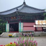 충북여행 전국유명사찰 진천 보탑사