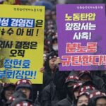 삼성전자 노조 파업 참여자 ‘20분의 1’로 줄어…“사흘만에 6500명→350명”