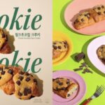 이디야커피, ‘청크 초코칩 크루키’ 새롭게 선봬