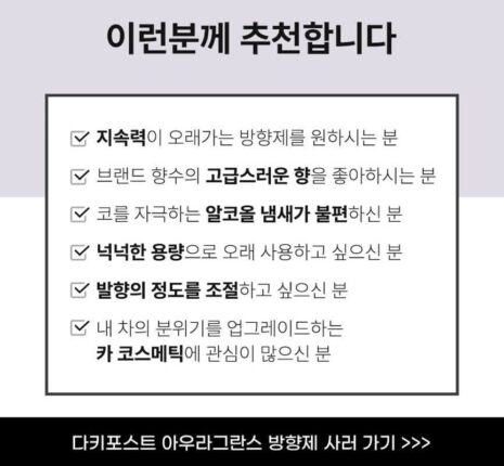 폴스타, 2025년형 폴스타2 공개… 디자인과 주행거리 모두 업그레이드