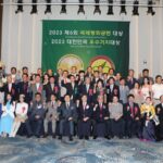한국기자연합회, 9월 7일 ‘제7회 국제평화공헌대상’ 시상식 개최