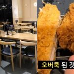 비계 삼겹살 논란 이후 관광객 떡락한 제주도…평균 대기 5시간 ‘연돈’ 근황 심상치 않다