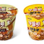 농심, 가볍게 즐기는 ‘누들핏 짜파구리맛·카구리맛’ 선봬