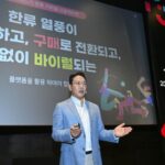 틱톡, 2024 트렌드 간담회서 ‘K 숏폼 콘텐츠’ 잠재력 조명