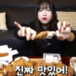 전 남친 폭행·협박에도 ‘희귀암 투병’ 치킨집 무료로 도왔던 쯔양…따뜻한 근황 전해졌다