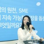 네이버 자율규제위원회, 정기회의서 ‘상생 프로그램’ 발전 방향 논의