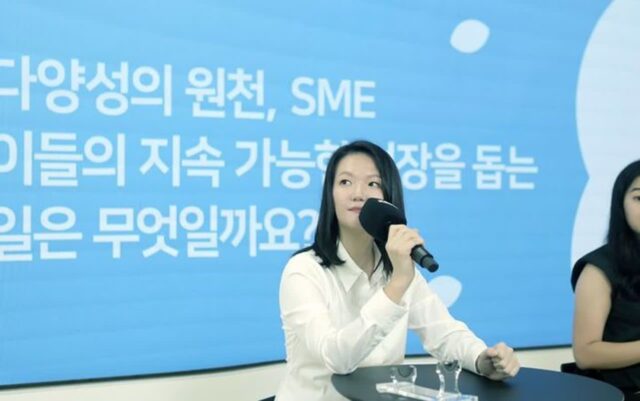 네이버 자율규제위원회, 정기회의서 ‘상생 프로그램’ 발전 방향 논의