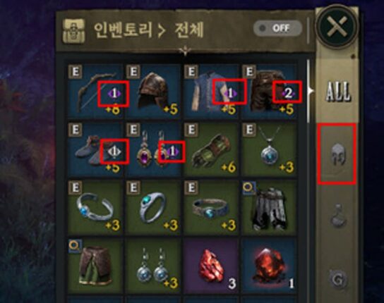 [공략] ‘로드나인’ 복잡한 인벤토리 정리ㆍ파악하는 방법