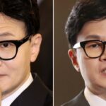 “칼 들고 가겠다”…한동훈 살해 협박범, 광주서 검거되자 한 말