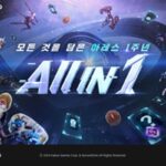 카겜, ‘아레스’ 1주년 방송 QA 폭주…이용자들이 원하는 것은?