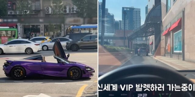 “친구 학교 데려다주고 VIP라운지서 휴식”…5억짜리 ‘멕라렌’ 선물받은 ‘고3 금수저’의 일상