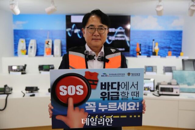 이상훈 KCA 원장, SOS 구조버튼 누르기 챌린지 동참