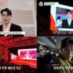 로얄캐닌코리아, 김명철·설채현 수의사와 함께한 ‘2024 로얄캐닌 벳 심포지엄’ 현장 공개