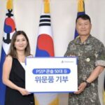 해군 2함대 축구 실력이 월등해질 이유가 생겼다