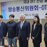 OTT 공룡 맞서 ‘생존의 길’ 찾는데…업계, 규제 논의 우려