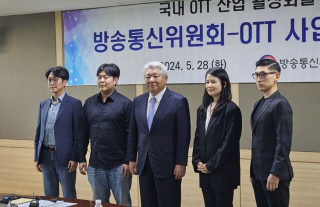 OTT 공룡 맞서 ‘생존의 길’ 찾는데…업계, 규제 논의 우려