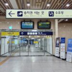 영주 여행의 시작점 영주역 KTX 주차장 주차요금 편의시설 안내