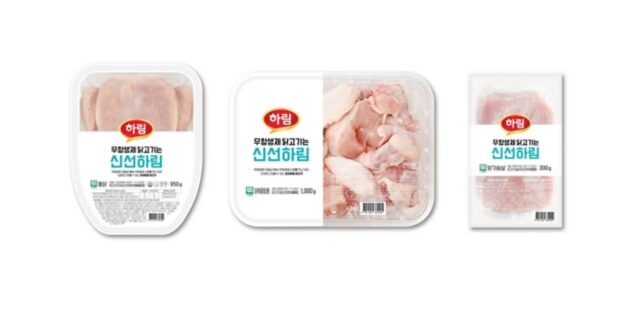 하림, ‘무항생제 닭고기는 신선하림’ 8종 출시와 함께 배민 B마트에서 단독판매