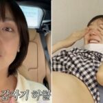 임신 35주 차에 돌연 하혈한 이은형…“남편 강재준에 유언까지 남겼다”