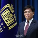 [프로필] 유상임 과기정통부 장관 후보자…재료공학 석학