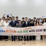 ‘화성into테크노폴5기’ 24명 다음달 19일 유럽 출국