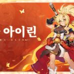 그라비티 ‘라그나로크 M’, 신규 영웅 ‘사라 아이린’ 등장