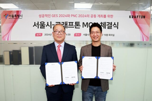 크래프톤, 서울시와 배그 국가대항전 ‘PNC 2024’ 공동 개최