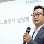 삼성전자, CXL 기술로 메모리 한계 극복한다