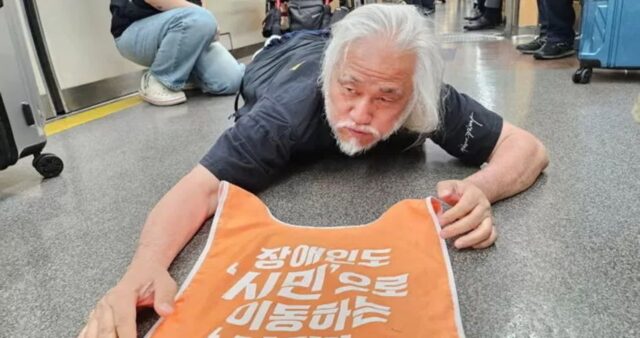 전장연 ‘프랑스 보내달라’ 8천만원 모금 호소…“한국 장애인 권리 약탈 사태 알리겠다”