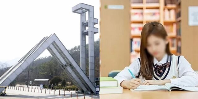 제자가 쓴 논문으로 딸 서울대 치전원 보낸 교수..1심 징역 3년 6개월
