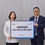 벨킨, 오우션테크놀러지와 맞손···기업 비즈니스 확장 지원
