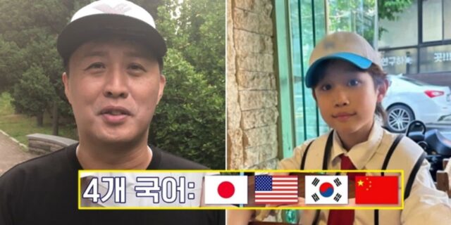 “엄마보다 일본어 잘해”… 4개 국어하는 ‘영재’ 아들 로하에 어깨 으쓱하는 정준하