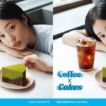 매장 객석에서 조각 케이크 먹으면 아메리카노 준다…파리바게뜨 ‘커피 앤 케이크’ 캠페인