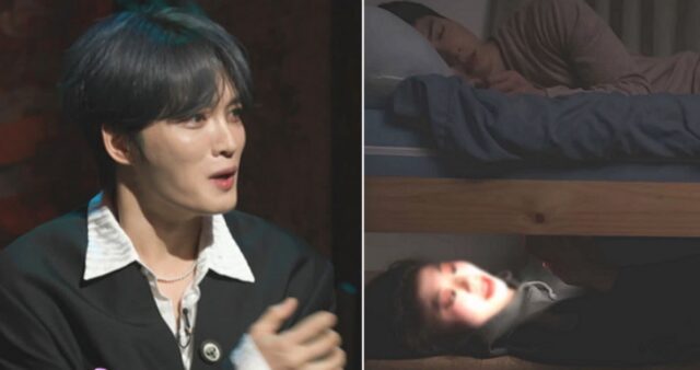 “한밤중 자다가 눈떠보니 사생팬이 몸 위에 올라와 키스해”… 김재중, 충격 실화 고백