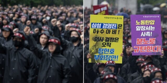 파업 참여자 6500명→150명 줄더니…사측에 “대화하자”며 꼬리 내린 삼성전자 노조