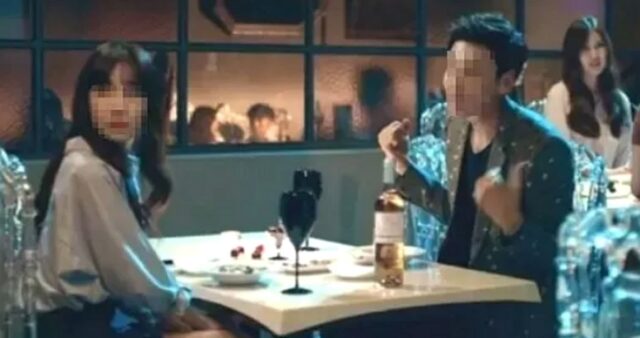 소개팅 ‘이 행동’하면 애프터 절대 못 받는다…5가지 행동 조심하세요