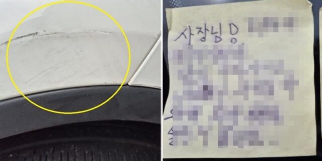 피해 차주가 “수리비 안 받겠다”고 선언한 차에 붙어 있던 ‘노란 쪽지’ 2장 속 내용